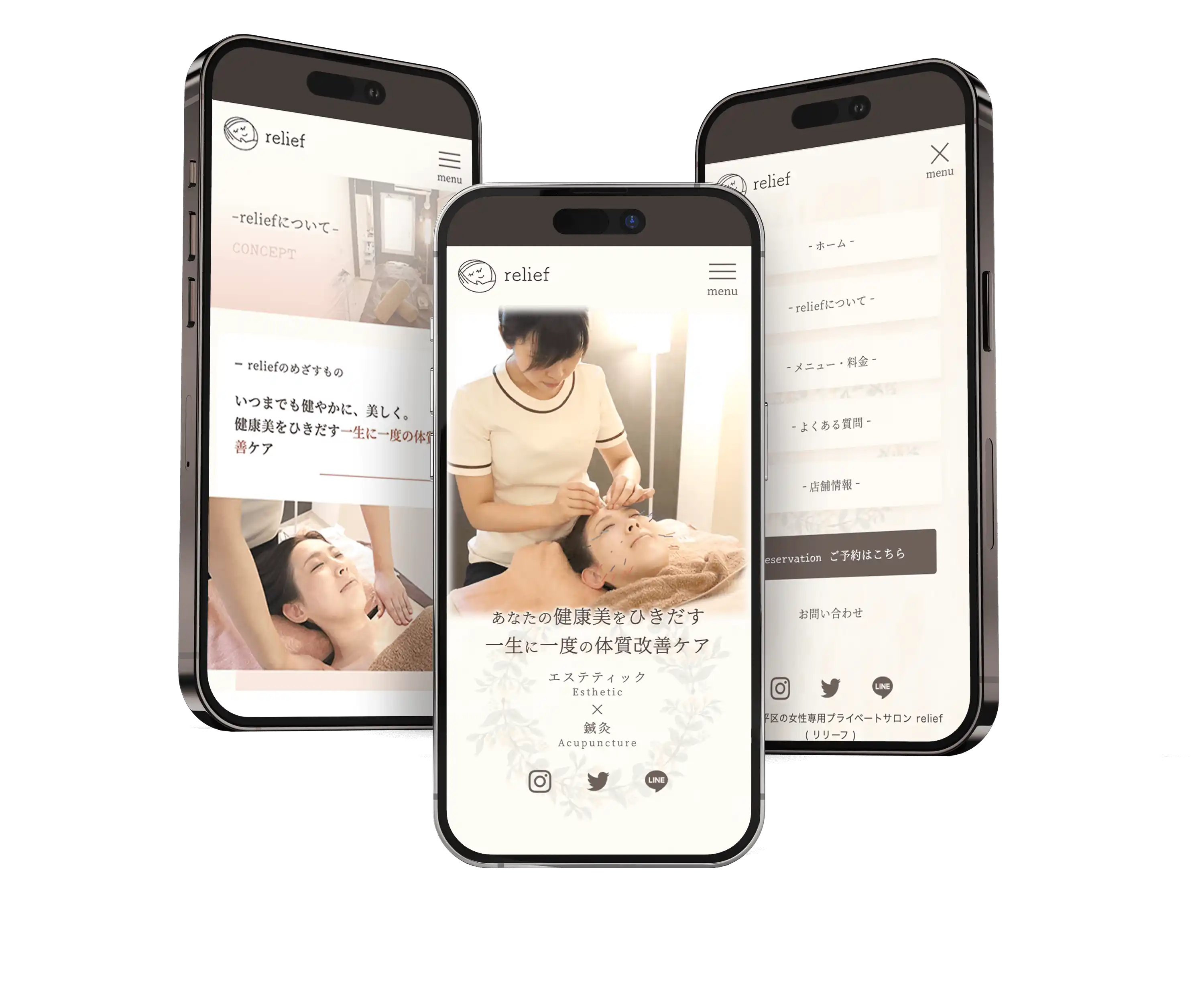 エステサロンrelief website SPモックアップ